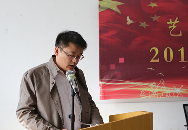 彩金网
党委常务副书记杨峰宣读表彰决定.jpg 彩金网
党委常务副书记杨峰宣读表彰决定.jpg